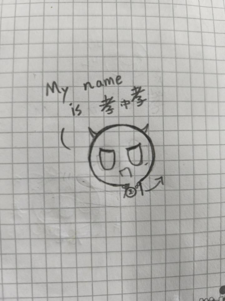 團體服案件圖片