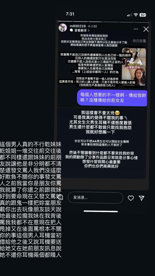 刑事糾紛處理案件圖片