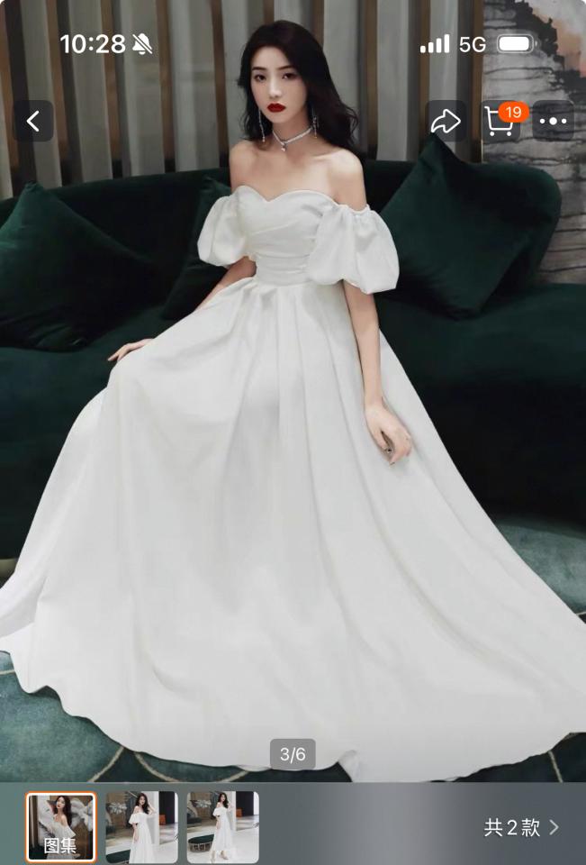 衣物修改案件圖片