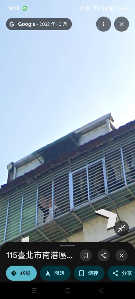 拆除工程案件圖片