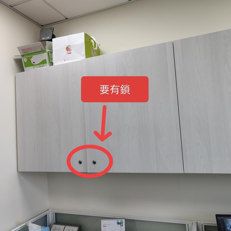 系統櫃訂製案件圖片