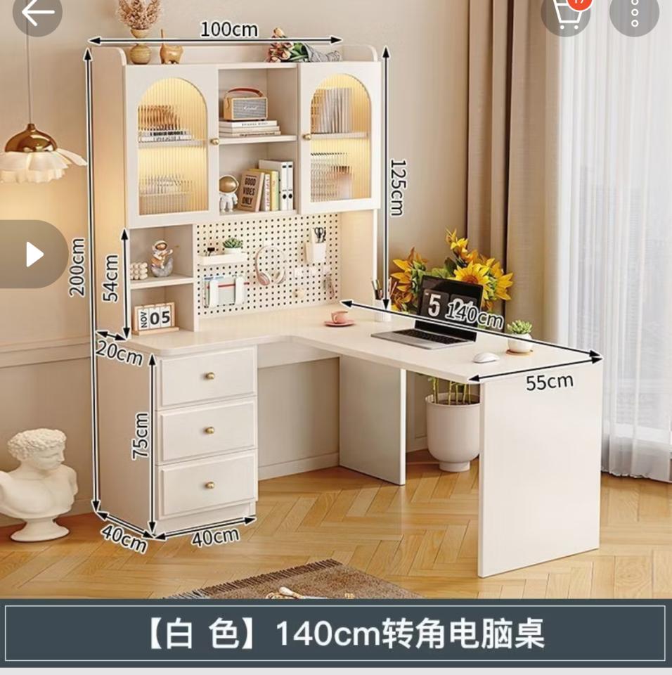 家具組裝案件圖片