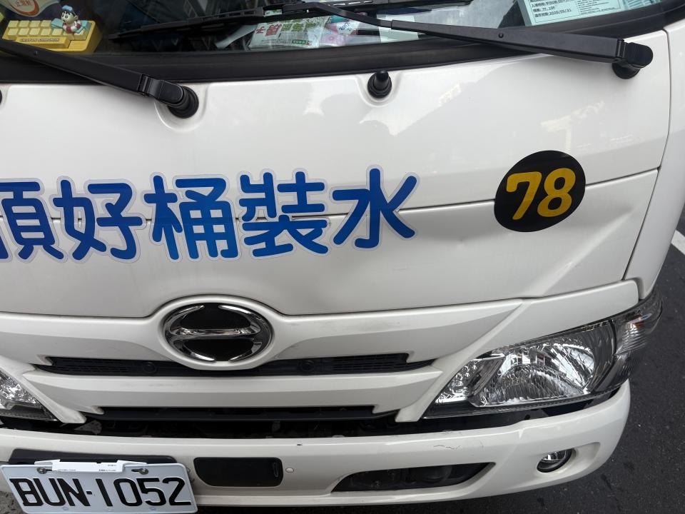 汽車板金烤漆案件圖片