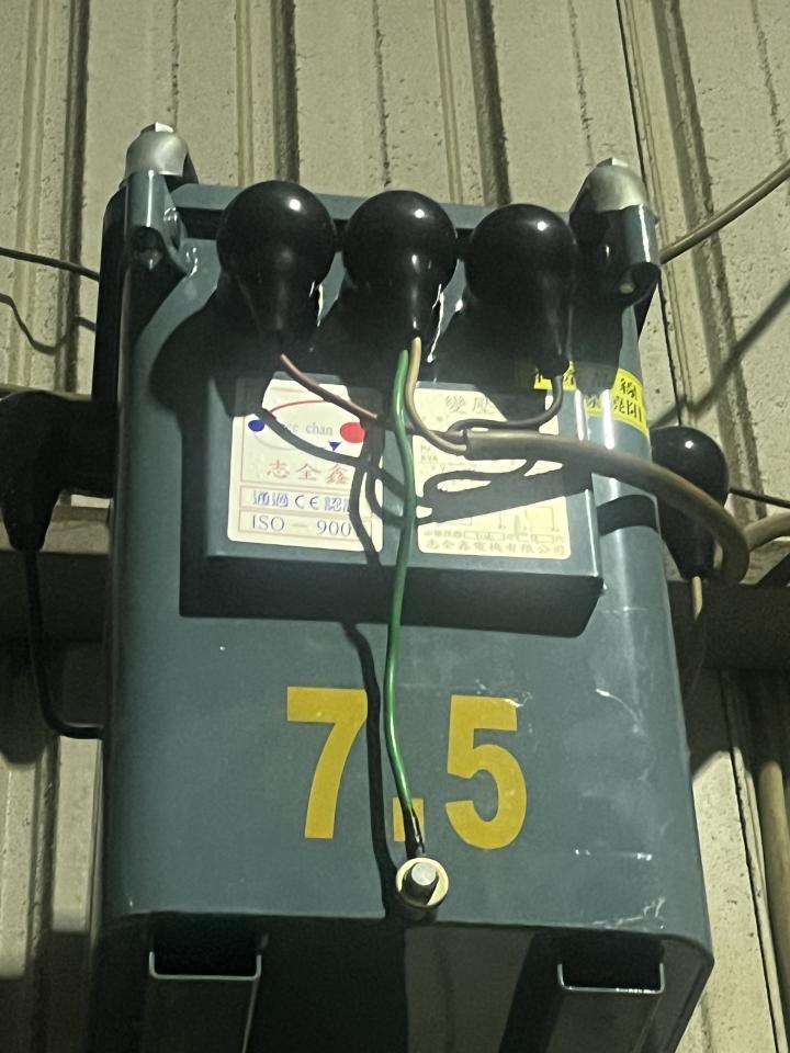 水電行案件圖片