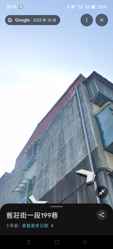 拆除工程案件圖片