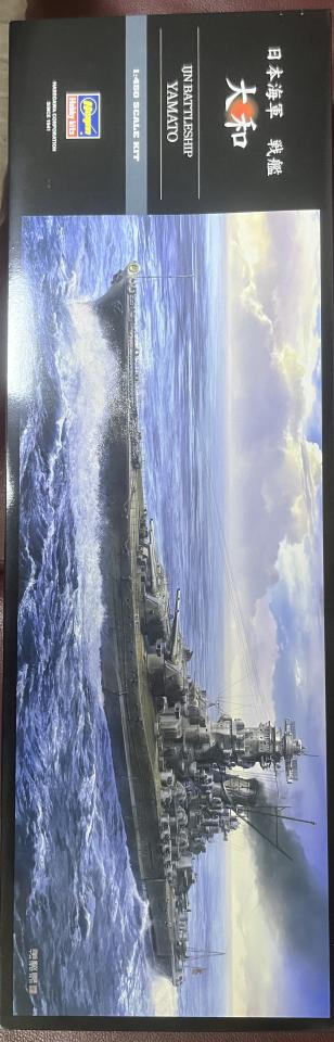 模型代工案件圖片