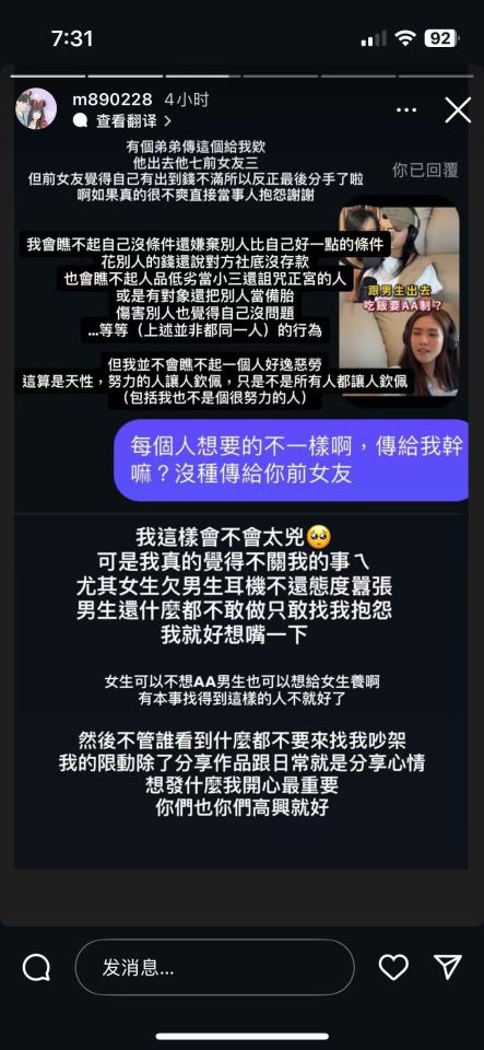 刑事糾紛處理案件圖片