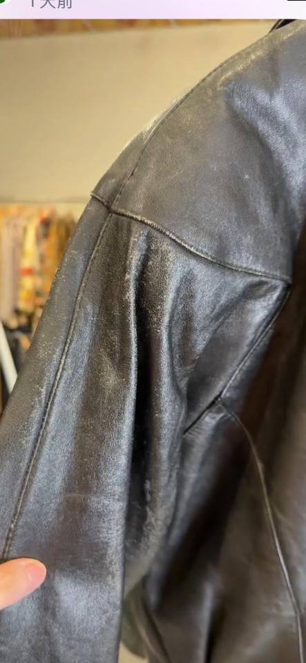 皮革保養案件圖片