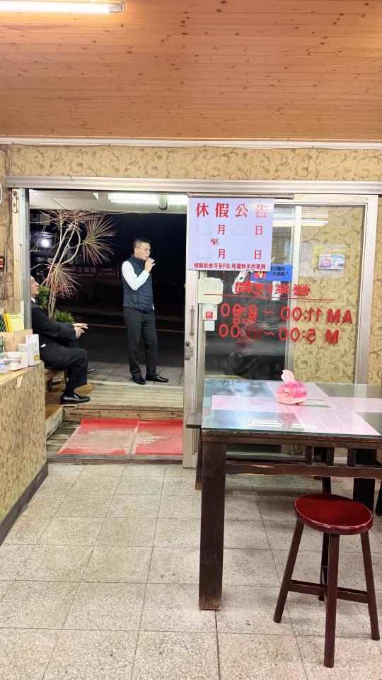 自動門安裝案件圖片