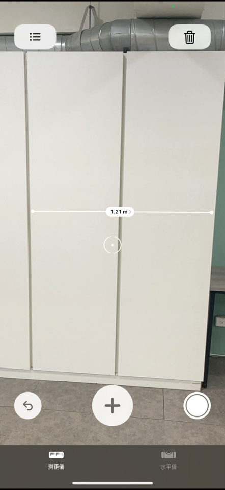 家具組裝案件圖片