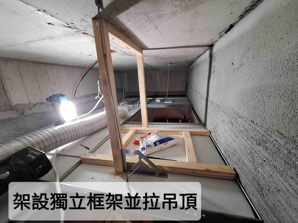 浴室抽風機安裝案件圖片