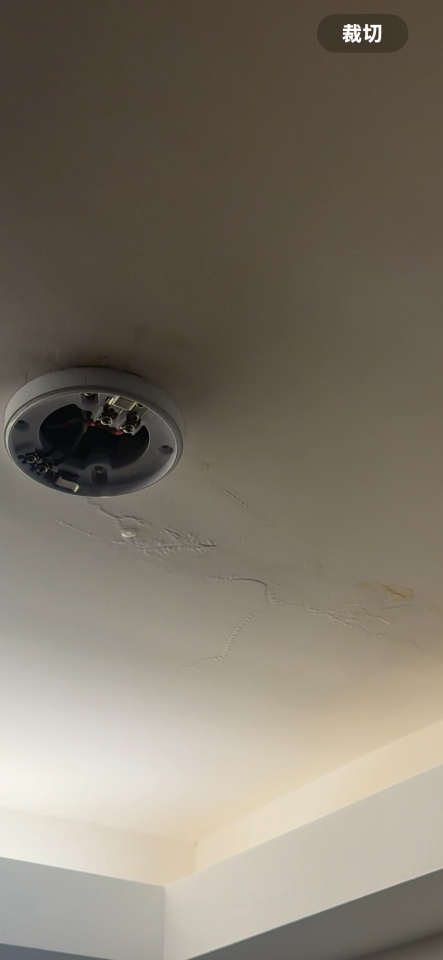 漏水處理案件圖片