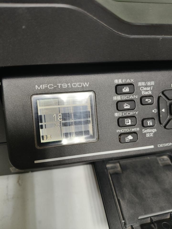 印表機維修案件圖片