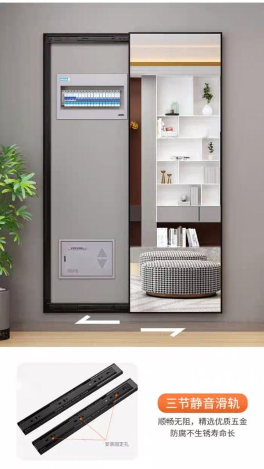 家具組裝案件圖片