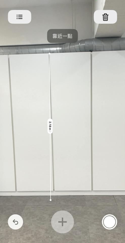 家具組裝案件圖片