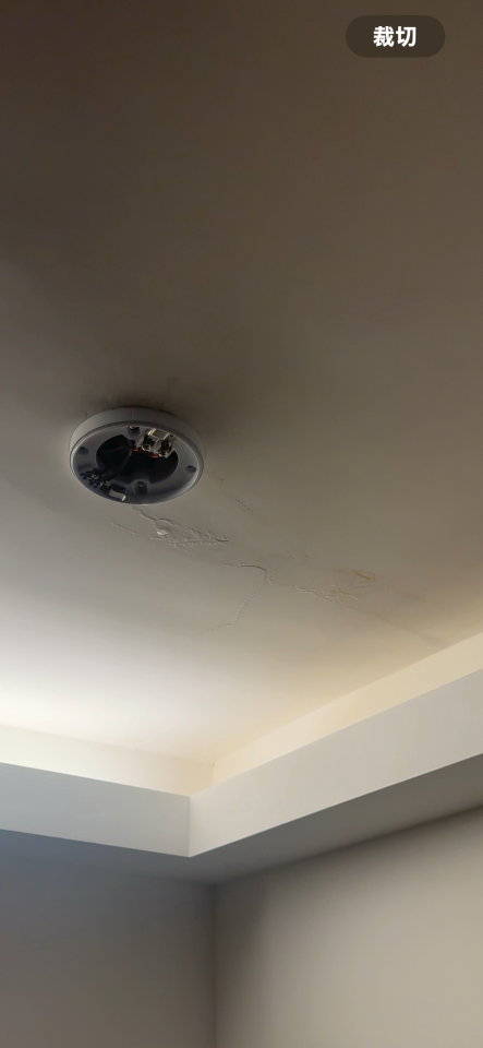漏水處理案件圖片