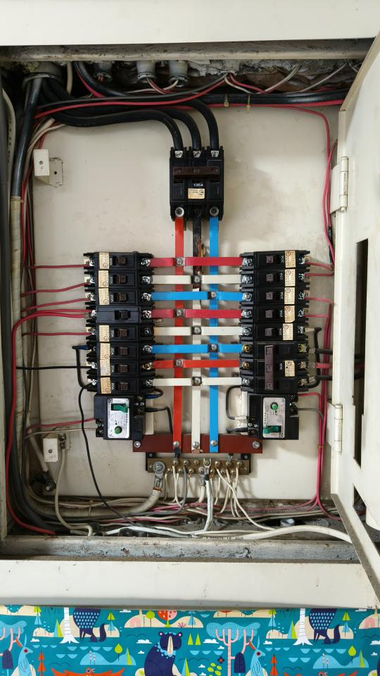 水電行案件圖片