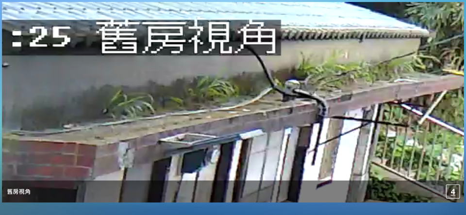 泥作/水泥施工案件圖片