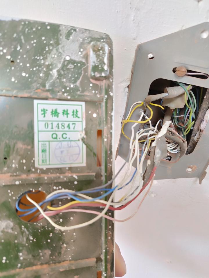 對講機安裝維修案件圖片