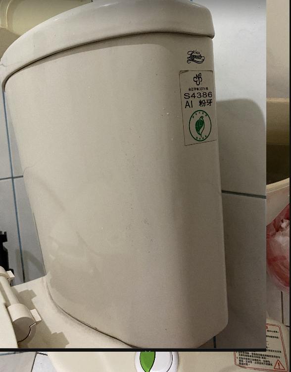 馬桶裝修案件圖片