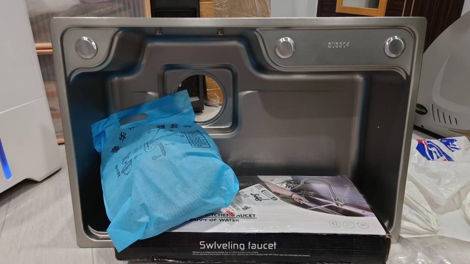 水電行案件圖片