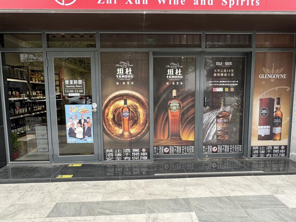 水電行案件圖片