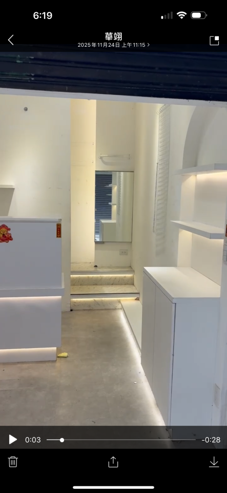 拆除工程案件圖片