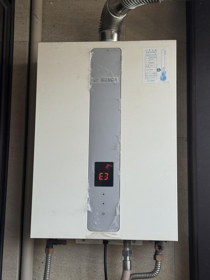 熱水器維修案件圖片