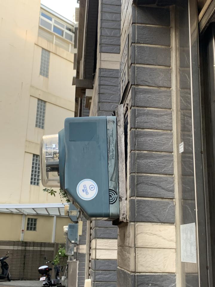 水電行案件圖片