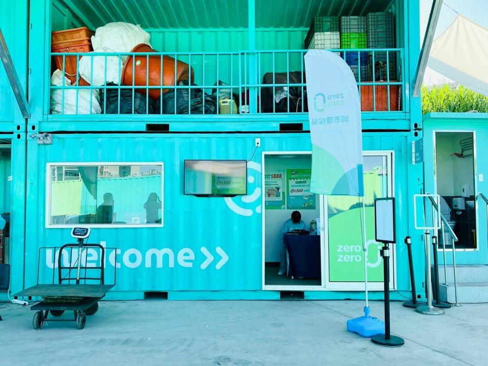 遮雨棚安裝案件圖片