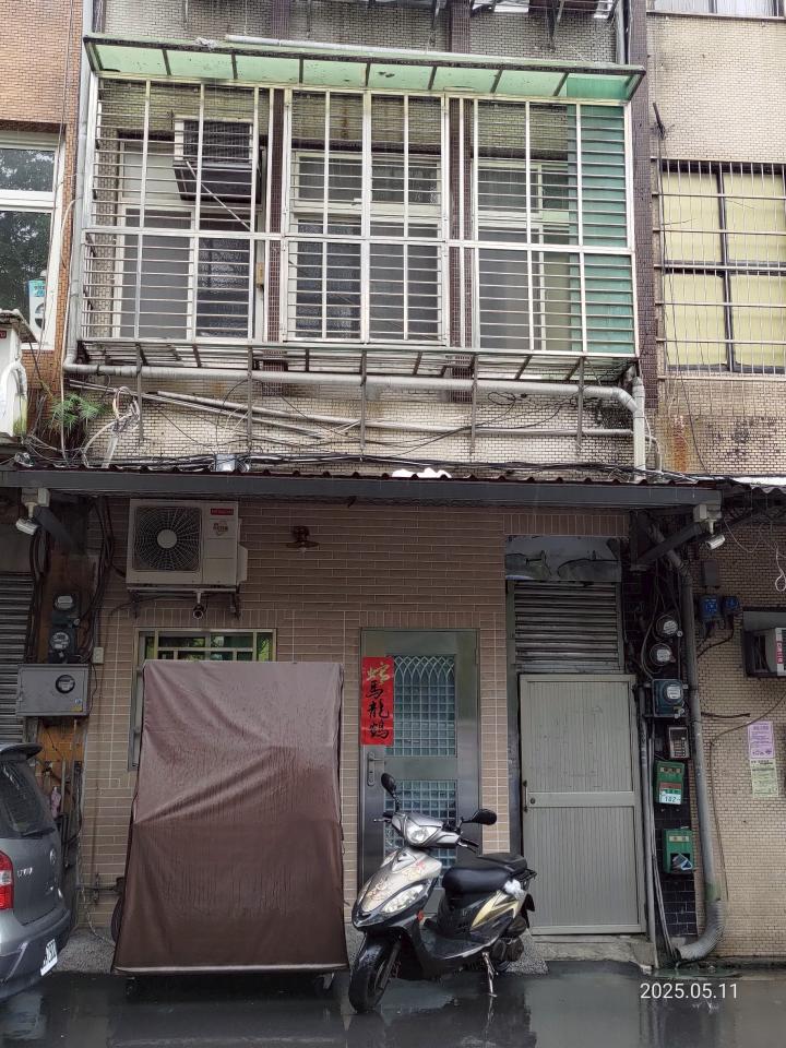 水電行案件圖片