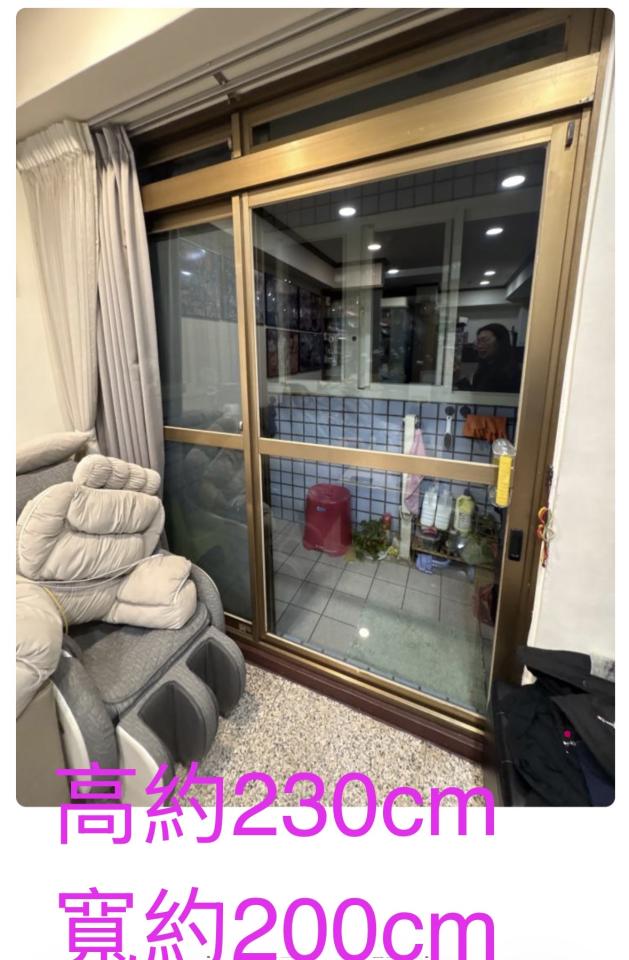 落地窗案件圖片