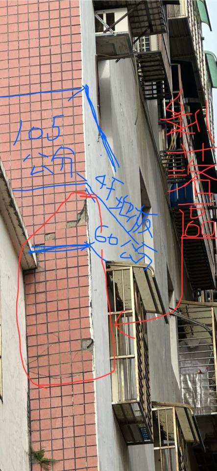 拆除工程案件圖片