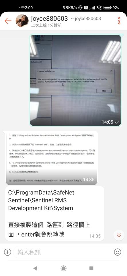 電腦維修案件圖片
