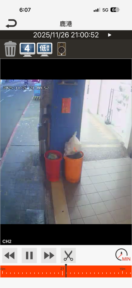 代收垃圾案件圖片