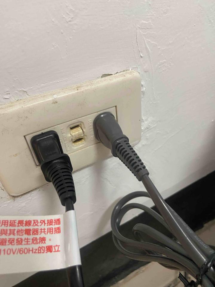 水電行案件圖片