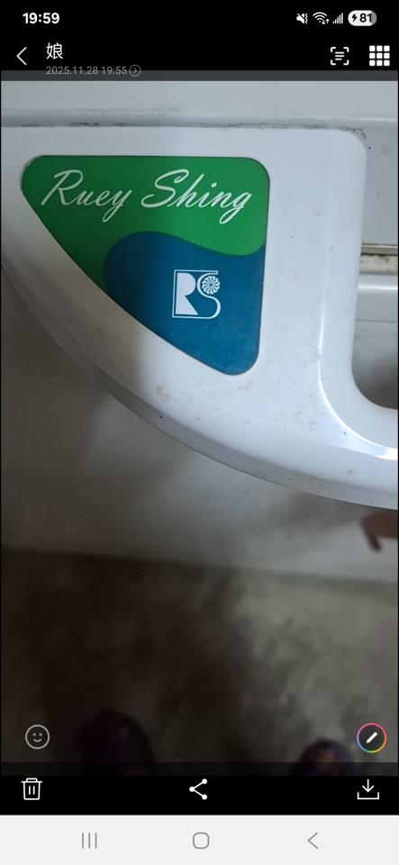 家電維修案件圖片