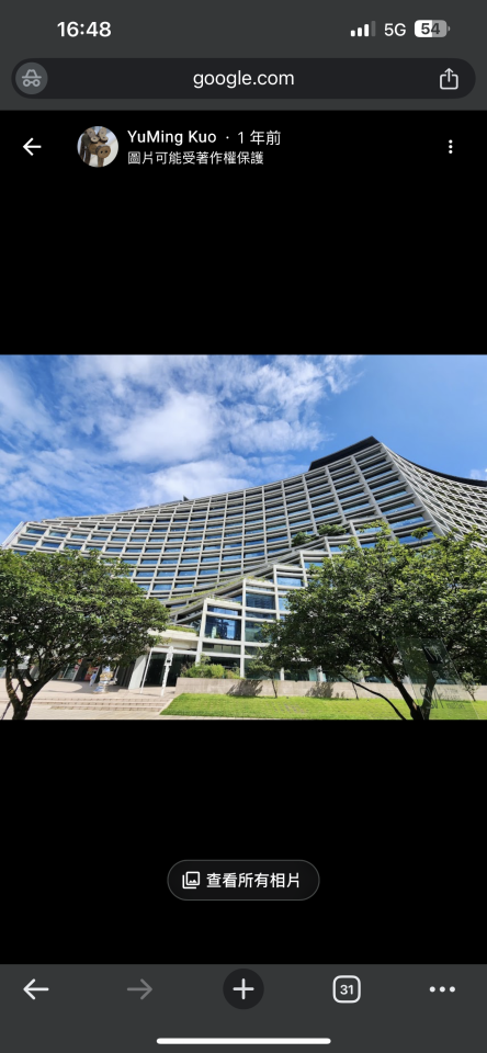 跑腿外送案件圖片