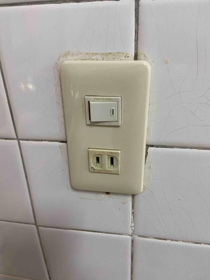 水電行案件圖片
