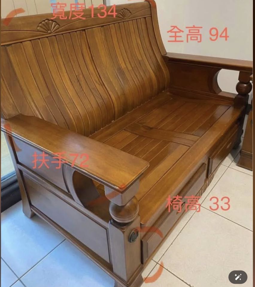 大型家具回收案件圖片