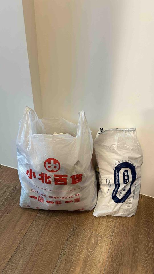 代收垃圾案件圖片