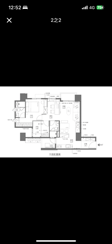室內設計案件圖片