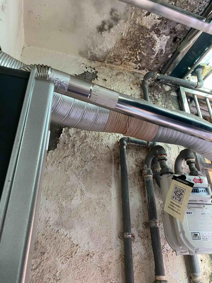 壁癌處理案件圖片