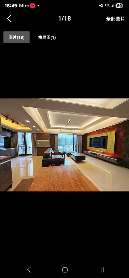 拆除工程案件圖片