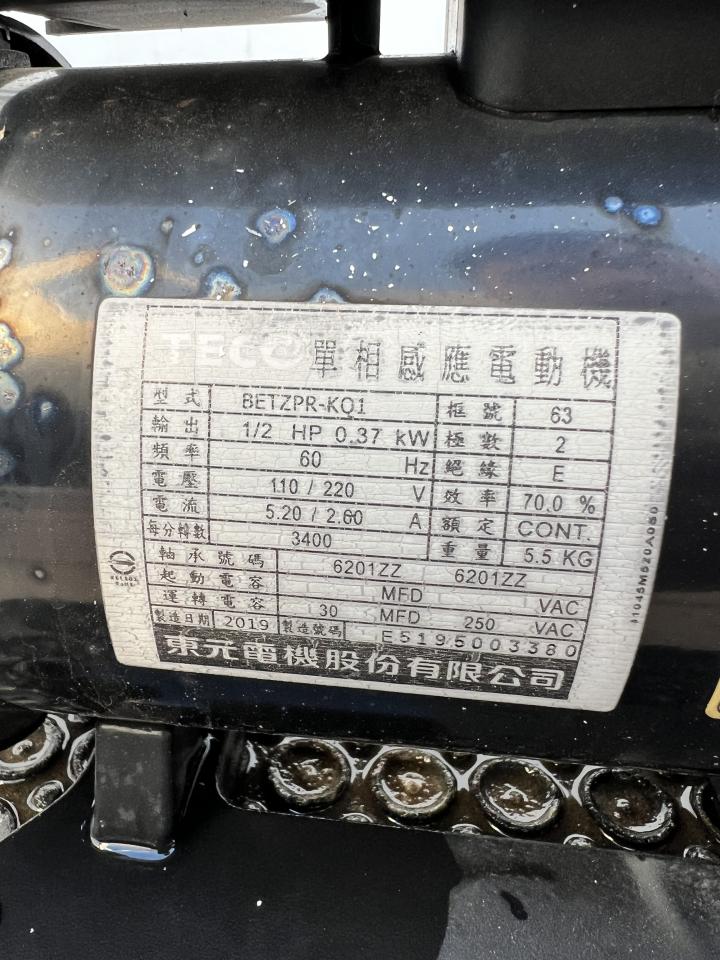 加壓馬達案件圖片