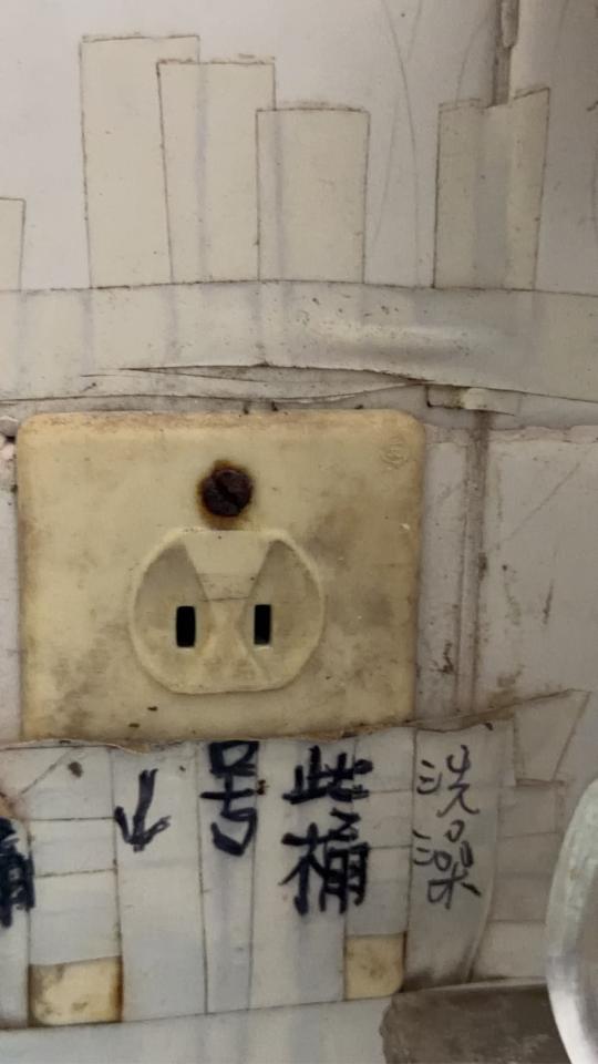 電線裝修案件圖片