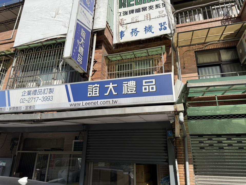 屋簷排水槽施工案件圖片