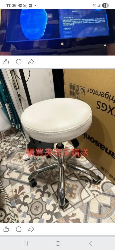 回頭車案件圖片