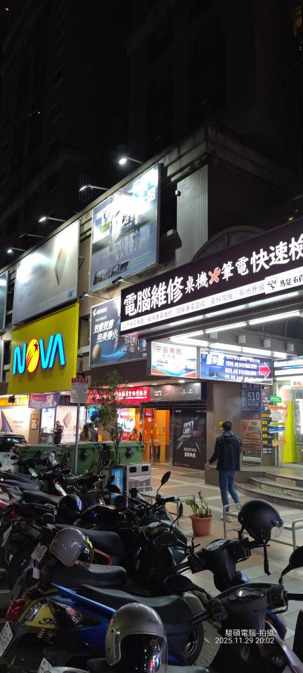 招牌維修案件圖片