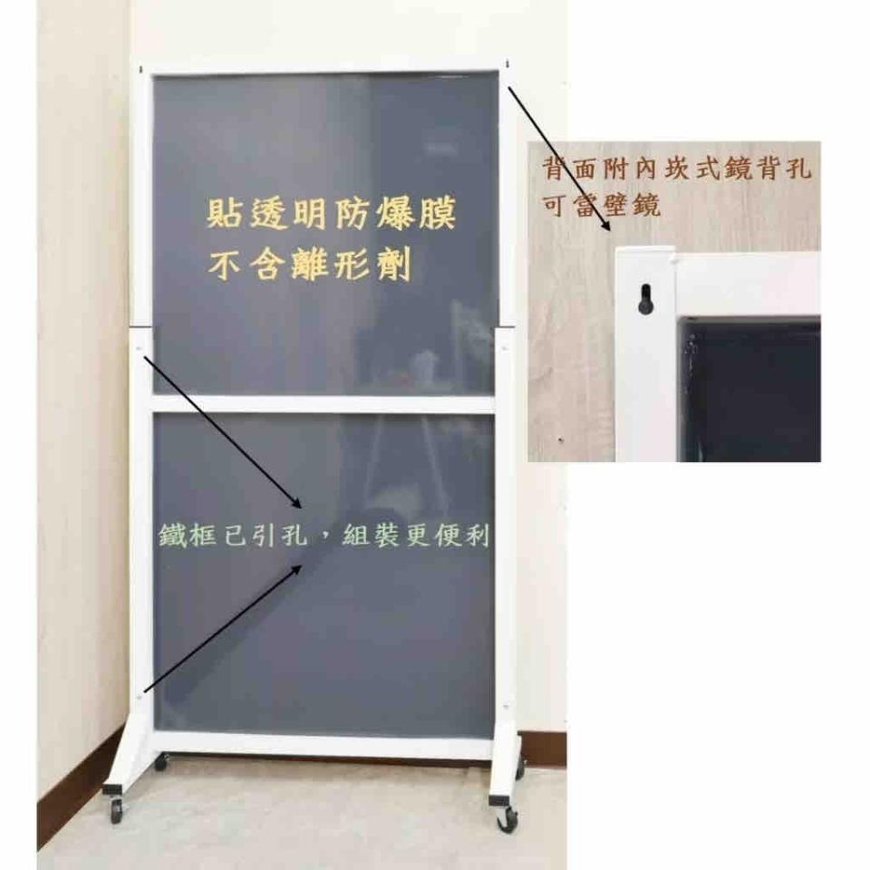 烤漆玻璃案件圖片